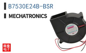 B7530E24B-BSR