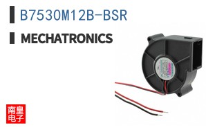 B7530M12B-BSR