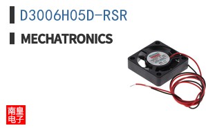 D3006H05D-RSR