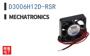 D3006H12D-RSR