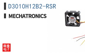 D3010H12B2-RSR