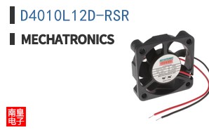 D4010L12D-RSR