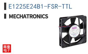 E1225E24B1-FSR-TTL