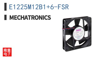 E1225M12B1+6-FSR
