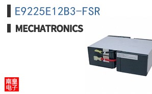 E9225E12B3-FSR
