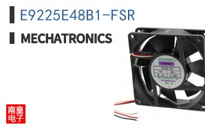 E9225E48B1-FSR