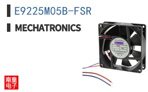 E9225M05B-FSR