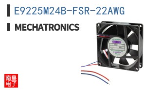 E9225M24B-FSR-22AWG