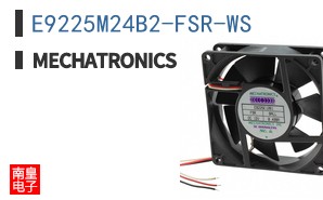 E9225M24B2-FSR-WS