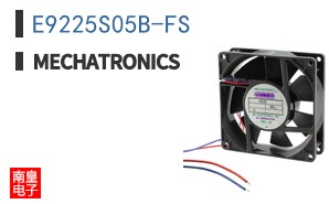 E9225S05B-FS