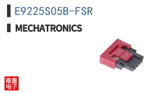 E9225S05B-FSR