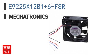 E9225X12B1+6-FSR