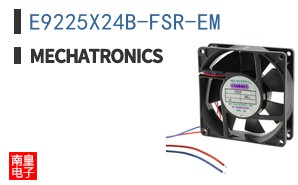 E9225X24B-FSR-EM