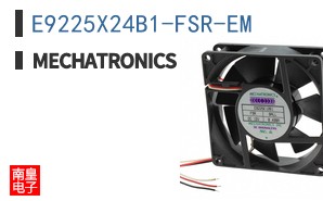 E9225X24B1-FSR-EM
