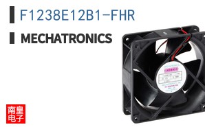 F1238E12B1-FHR