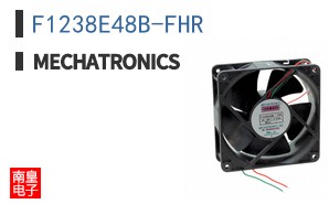 F1238E48B-FHR