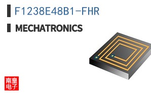 F1238E48B1-FHR