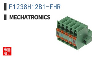 F1238H12B1-FHR
