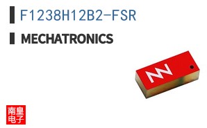 F1238H12B2-FSR