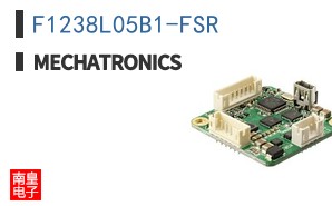 F1238L05B1-FSR