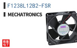 F1238L12B2-FSR