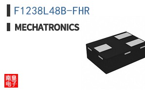 F1238L48B-FHR