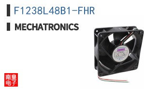 F1238L48B1-FHR