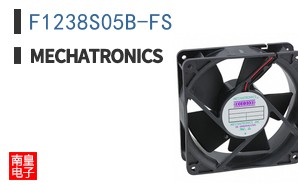F1238S05B-FS