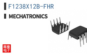F1238X12B-FHR