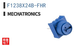 F1238X24B-FHR