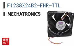 F1238X24B2-FHR-TTL