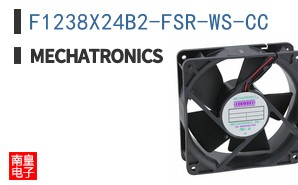 F1238X24B2-FSR-WS-CC