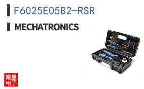 F6025E05B2-RSR