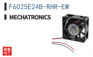 F6025E24B-RHR-EM