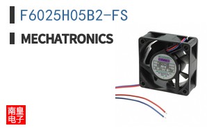 F6025H05B2-FS