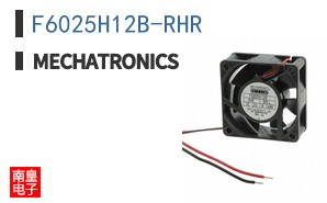 F6025H12B-RHR