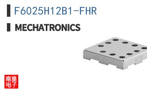 F6025H12B1-FHR