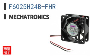 F6025H24B-FHR