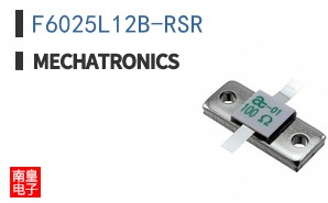 F6025L12B-RSR