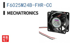 F6025M24B-FHR-CC