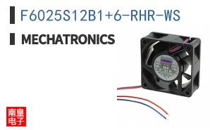 F6025S12B1+6-RHR-WS