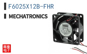 F6025X12B-FHR