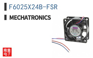 F6025X24B-FSR