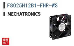 F8025H12B1-FHR-WS