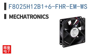 F8025H12B1+6-FHR-EM-WS
