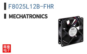 F8025L12B-FHR