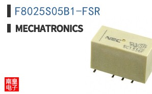 F8025S05B1-FSR