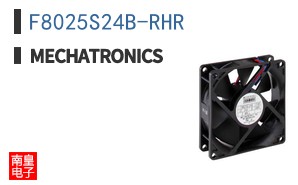 F8025S24B-RHR