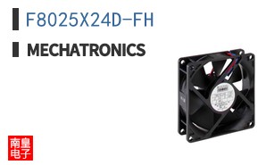 F8025X24D-FH