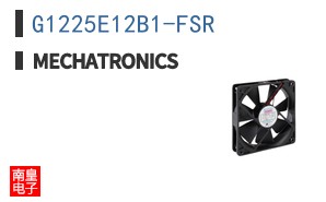 G1225E12B1-FSR